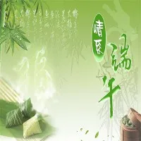 Doresc clienților noi și vechi un festival sănătos de bărci dragon cu ambalaj...